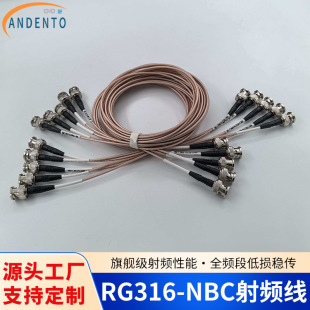RG316 BNC���l�B�Ӿ�ͬ�S�� BNC�������͓p����̖�yԇ�� ���l����