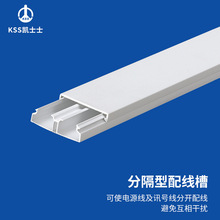 �PʿʿKSS�ָ��ͽ^���侀�� WDϵ�� PVC�͜�85�� ��ɫ2��/��