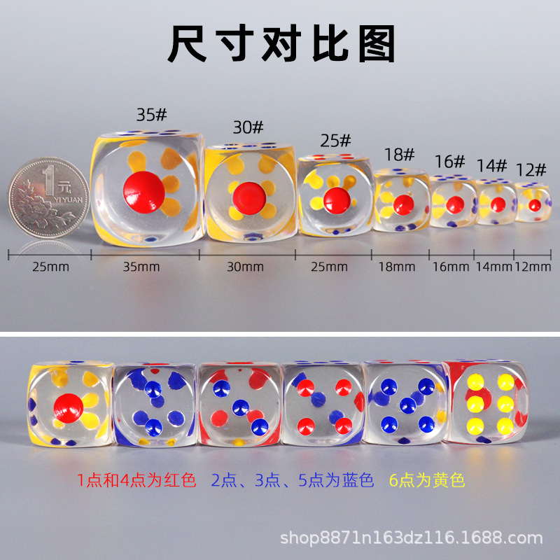 Dice, acrylic big toy, wholesale