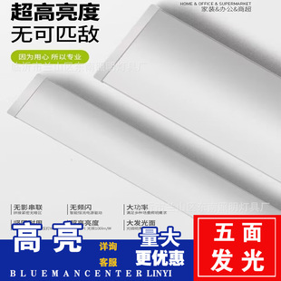 ̩������led����l���L�l���k���ҵ�����픟����l��֧�ܰ巿���l