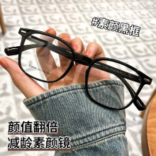 ins����ʱ��TR����۾�Ů���ӿ�������������������۾���Z9056BL