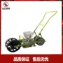 播种手推式农业大棚播种机