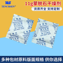 F؛11gÓʯ o늶ŰbùЧh