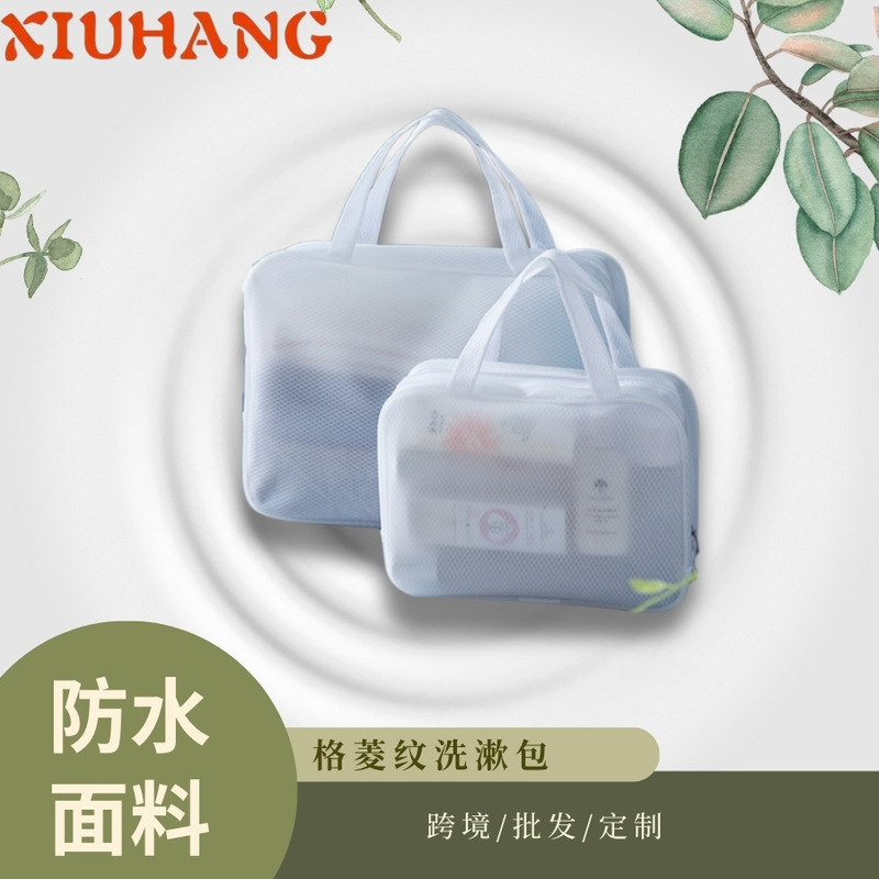 Cross-border large-capacity cosmetic bag portable travel waterproof wash bag travel storage bag storage bag spot wholesale Cross-border large-capacity cosmetic bag portable travel waterproof wash bag travel storage bag storage bag spot wholesale