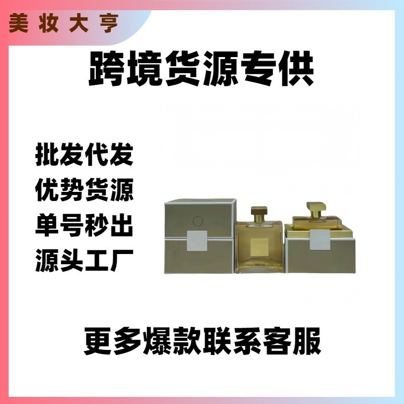 �����Q��Խ����ˮ�����̼ҶY�п���ˮ�β�����cocoε�{��ʿN5