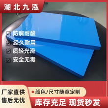 ����������ĥPP�z�� �{ɫ�۱�ϩ��S�� ��Ӳ��PP��ӹ� pp��ďS