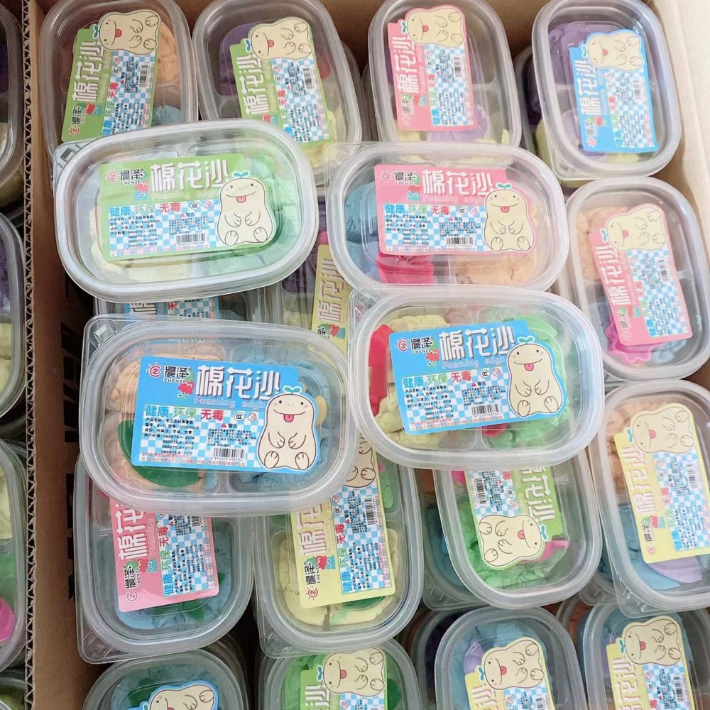 Suministro de juguetes para niños plastilina DIY algodón arena doble rejilla espacio arena juego arena Herramientas 2 yuanes tienda de departamentos