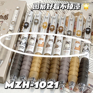 �挑ˢ�}�P�ٸɸ��ֵ�������ԹP���b��������0.5��ɫst�^��ˮ�P