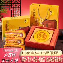 �����öY������Ԫ����������Y�����������̵��S���������l