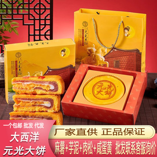 �����öY������Ԫ����������Y�����������̵��S���������l