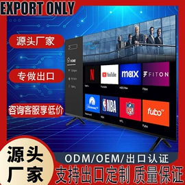 电视;其他家电配件;液晶显示器