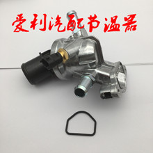 ��OE������ˮͨC2Z31645���1-2�죬��7-30��
