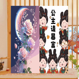 40*50�����ͮ�diy�����L�����ܿ�ͨ��ߴ电�ֲ��L�ֹ�������L��