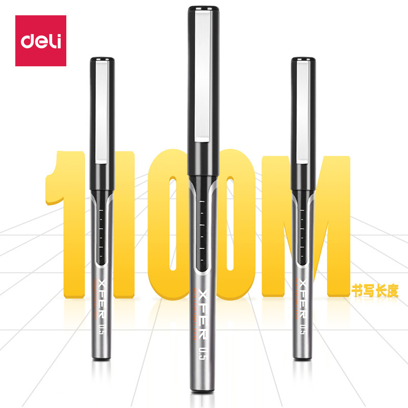 得力S856直液走珠速干全针管大容量办公中性笔学生考试黑色0.5mm|undefined