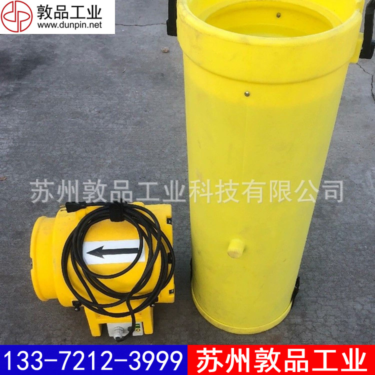 UB20密闭空间坑道风机源自优兰特RAMFAN