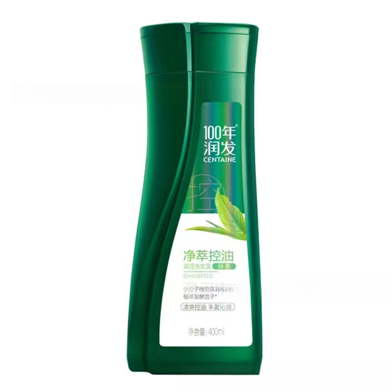 퓨어 오일 컨트롤 400ml