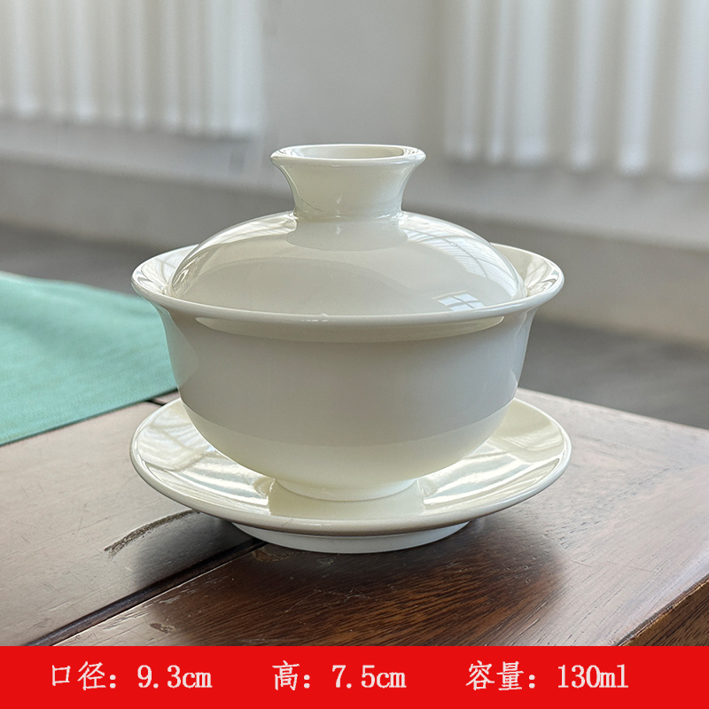 양고기 지방 옥 Ruyi Sancai 그릇