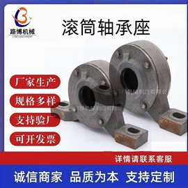 托辊;滚筒;矿业输送设备