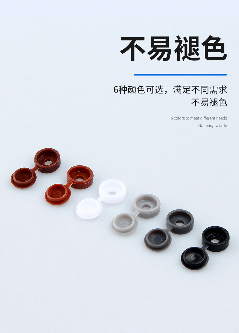 详情页_04.jpg