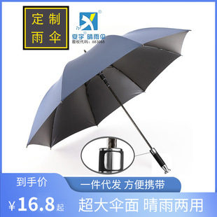 ���l750���ߠ���� �Ԅ��w�S��ǼӴ�ӹ�8���̄ՏV���܇�˂�