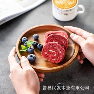 Cross-Border Wooden Acacia Wood Dinner Plate Household Round Breakfast Plate Cheese Bread Tray Tea Snack Fruit Plate