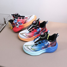 �p�׃�ͯ�\��Ь���D�~��2026�����¿���ͯ�W��С�W���ܲ�Ь5350