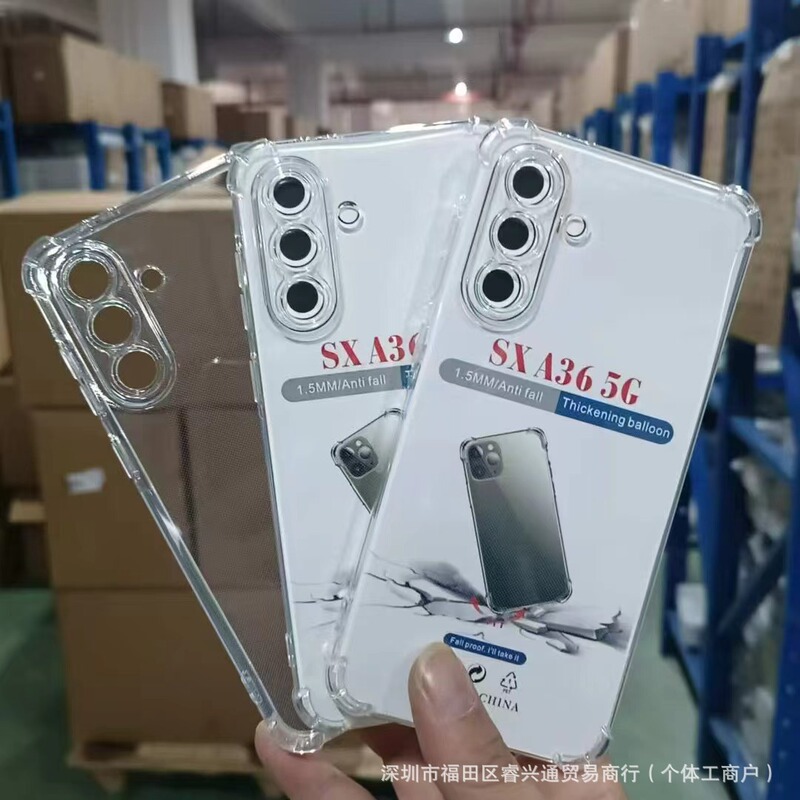 S24 Samsung 1.5MM four-corner anti-drop transparent TPU airbag mobile phone case A36 for S24PLUS/S23ULTRA