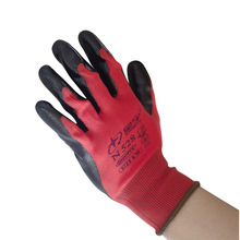 ߜظ CƽCheat-resistant gloves