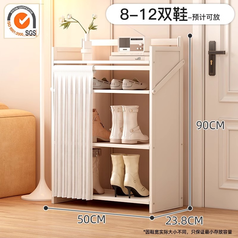 Yuebai丨부츠랙 모델-4단 50cm [접이식, 설치 불필요]