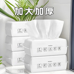 使い捨て純綿厚手洗顔タオル、洗顔・拭き取り用タオル、美容ティッシュ、コットンソフトタオル、引き出し式洗顔タオル