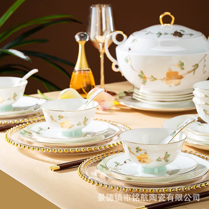 Elite ceramic set, tableware, full set, Birthday gift