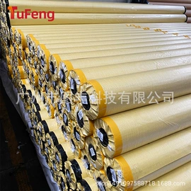 数码印刷机;其他油墨;车身贴