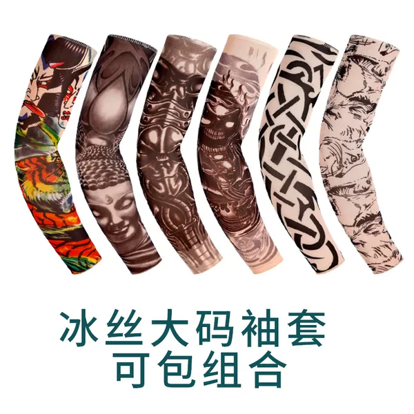 Wholesale tattoo sleeve flower arm sleeve tattoo men's and women's ice cool sleeve summer riding driving sun protection seamed arm sleeve