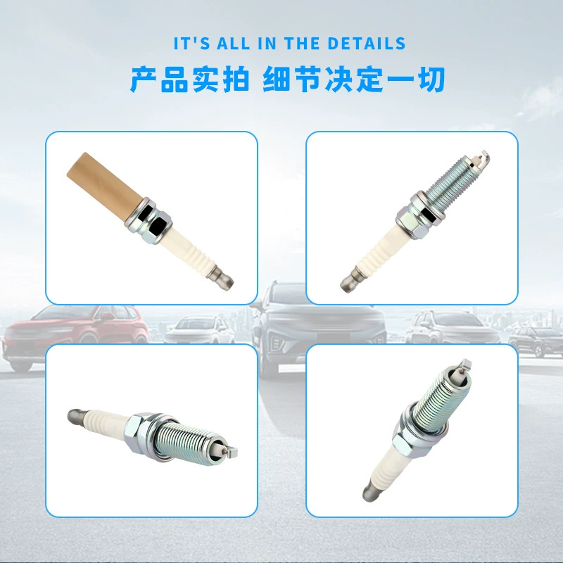 Automobile 铱 汽车 汽车 汽车 汽车 汽车 汽车 汽车 汽车