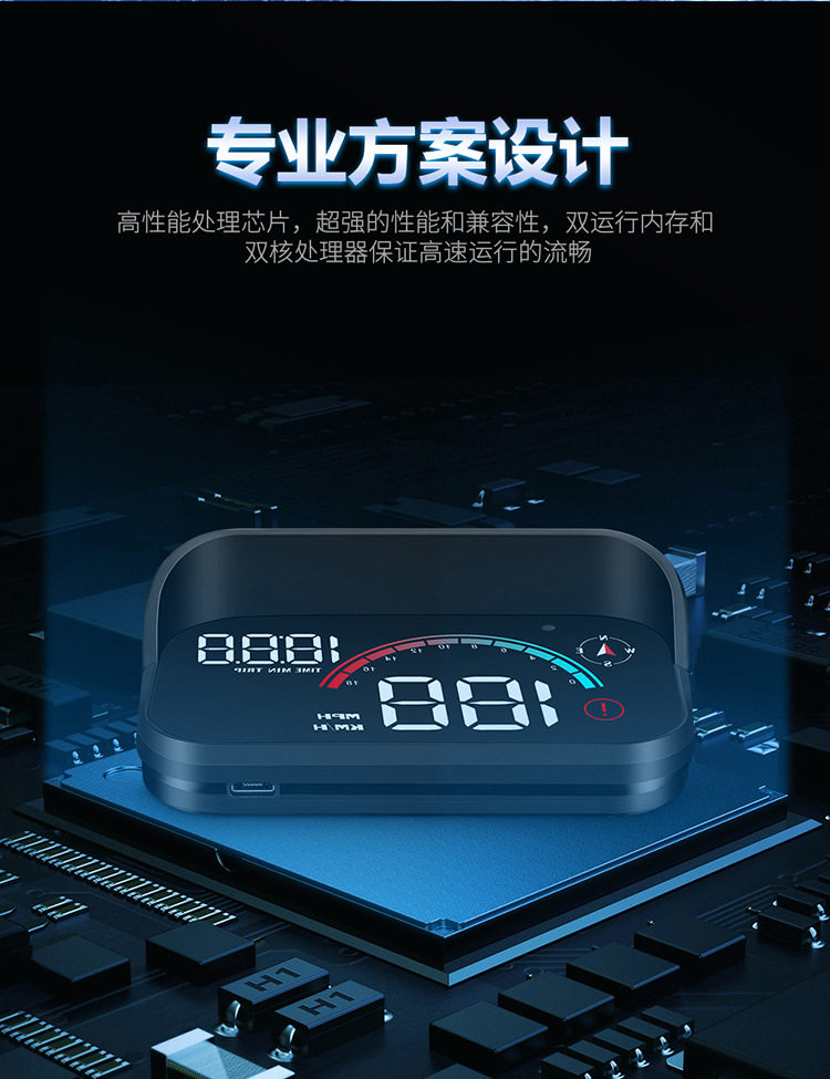 Car-Mounted M22 Gps Hud Head-Up Display, Universal Speedometer, Compass, and Projector for All Vehicles