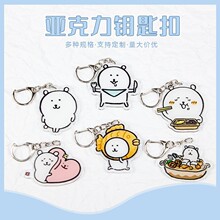 �ɐ��Գ��ܱ��遆����耳׿� �W��С�Y���b�С������l��������