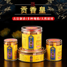 ��ۇ�����ؕ��ʱP�����l̴�㹩����Ѭ��Y��������̴��P�㹩��
