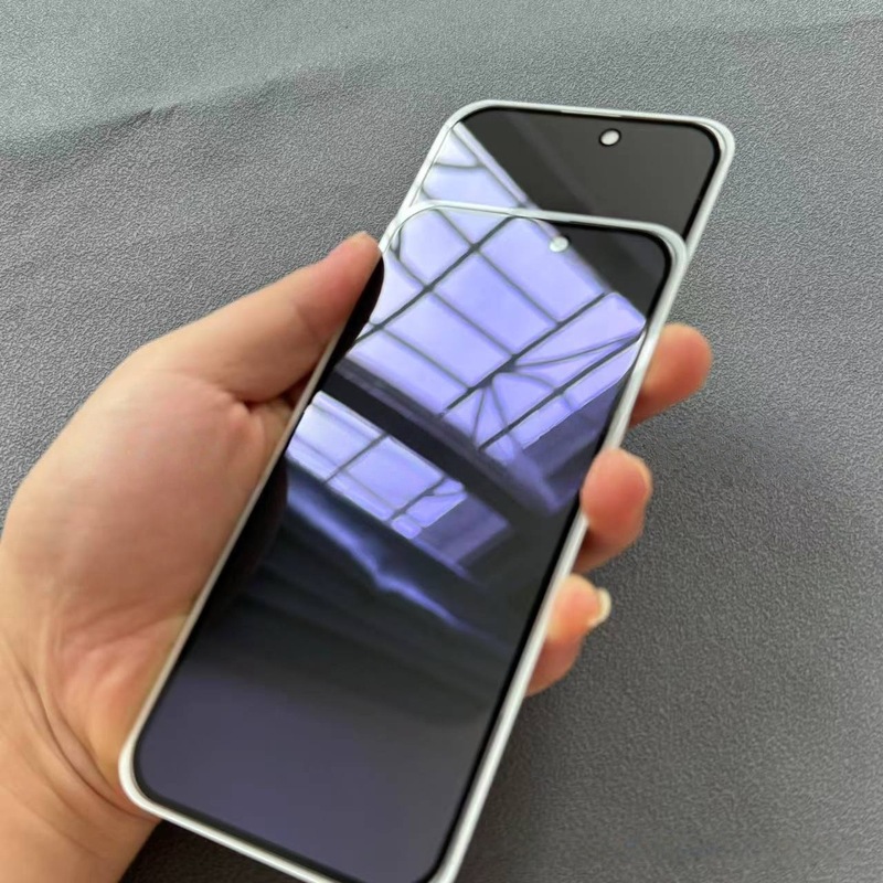 适用于iPhone17promax苹果17Air丝印一体防尘磨砂防窥紫光钢化膜|undefined