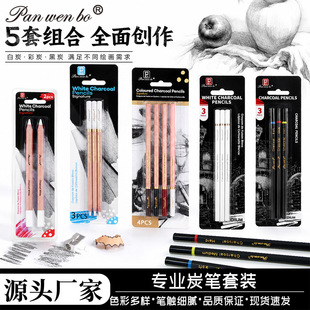 �羳��ɫ��о�߹�P�ӴֹPо����̿�P���b���g�L����Ʒ�S�����l