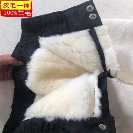 Sheepskin Pants Leather Wool Pants High Waist Deep Crotch Leather Pants Cold-proof Warm Fall/Winter Sheepskin Liner Pants
