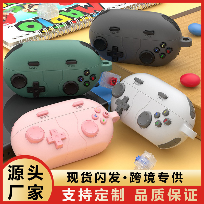 Suitable for Magic Sound Beats Solo Buds Protective Case 3D Silicone Button Game Console Beatssolo Headphone Case
