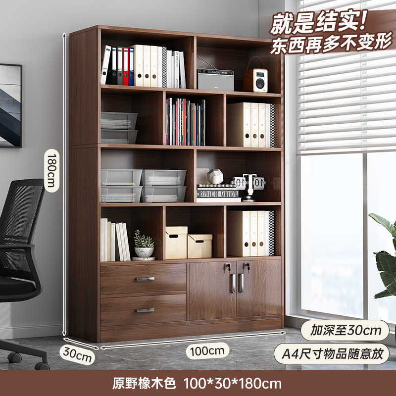 ☆★[사무용 파일캐비넷] 필드컬러 100*30*180☆★