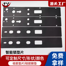 ����ָ�y�i���z�|Ƭ�T�i���η�ײ����ܷ���z�|�����i���z�����|