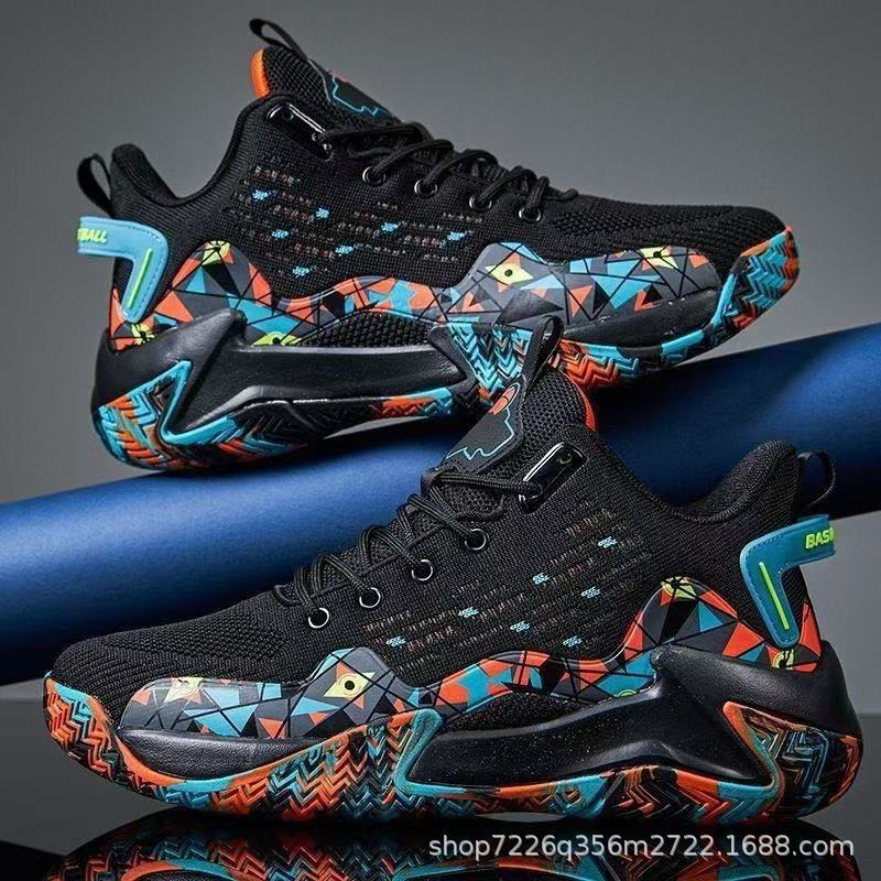 2023 New Four-Season Men's Basketball Shoes, Men's Sports Shoes, Breathable High-Elasticity High-Top Basketball Shoes for Men