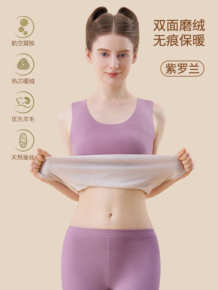 【여성】보라색