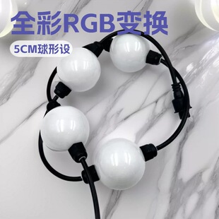 5����LED�c��Դ3D���Ο��� ͥԺ������ɫ���Rȫ��rgb��ˮ���؟�