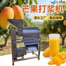 ����â��ȥƤȥ�˴�{һ�w�C�߮a��ˮ����{�Câ��֭â���u���a��