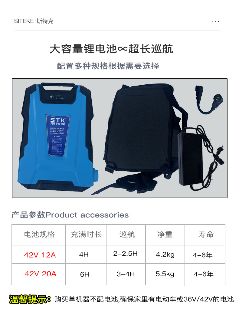 详情页_10.jpg