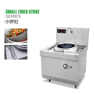 ��ӛ�N��늴ŽM�ϳ��tС��+�󳴽M�Ϡt���ýo�ϳ���P䓠t��