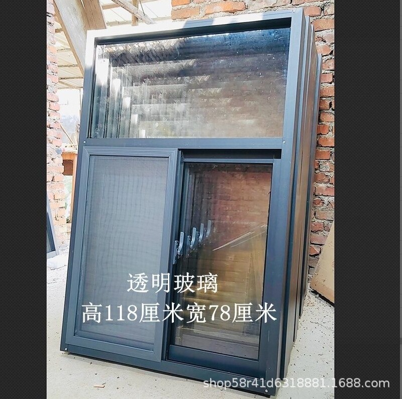 铝合金窗户农村自建房养殖场用通风窗厕所窗厨房用推拉厂房玻璃窗|undefined